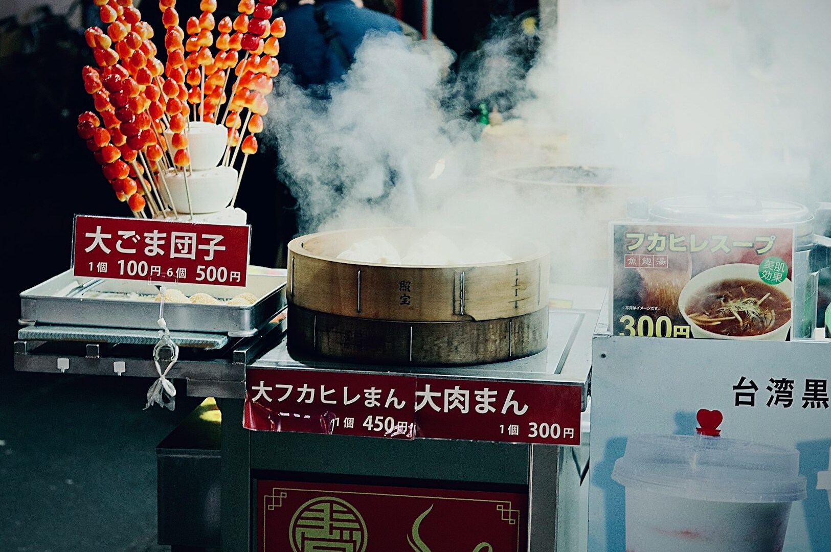 A street vendor selling steaming food, inviting passersby to dive into delicious street food delights.