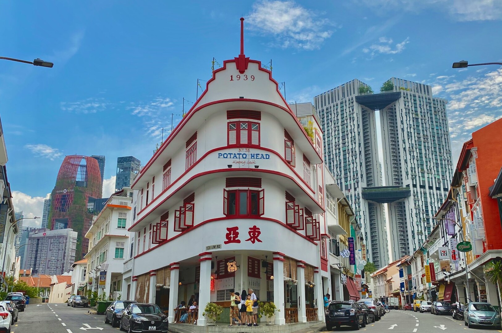 A vibrant Singapore street view showcasing the blend of traditional and modern architecture.
