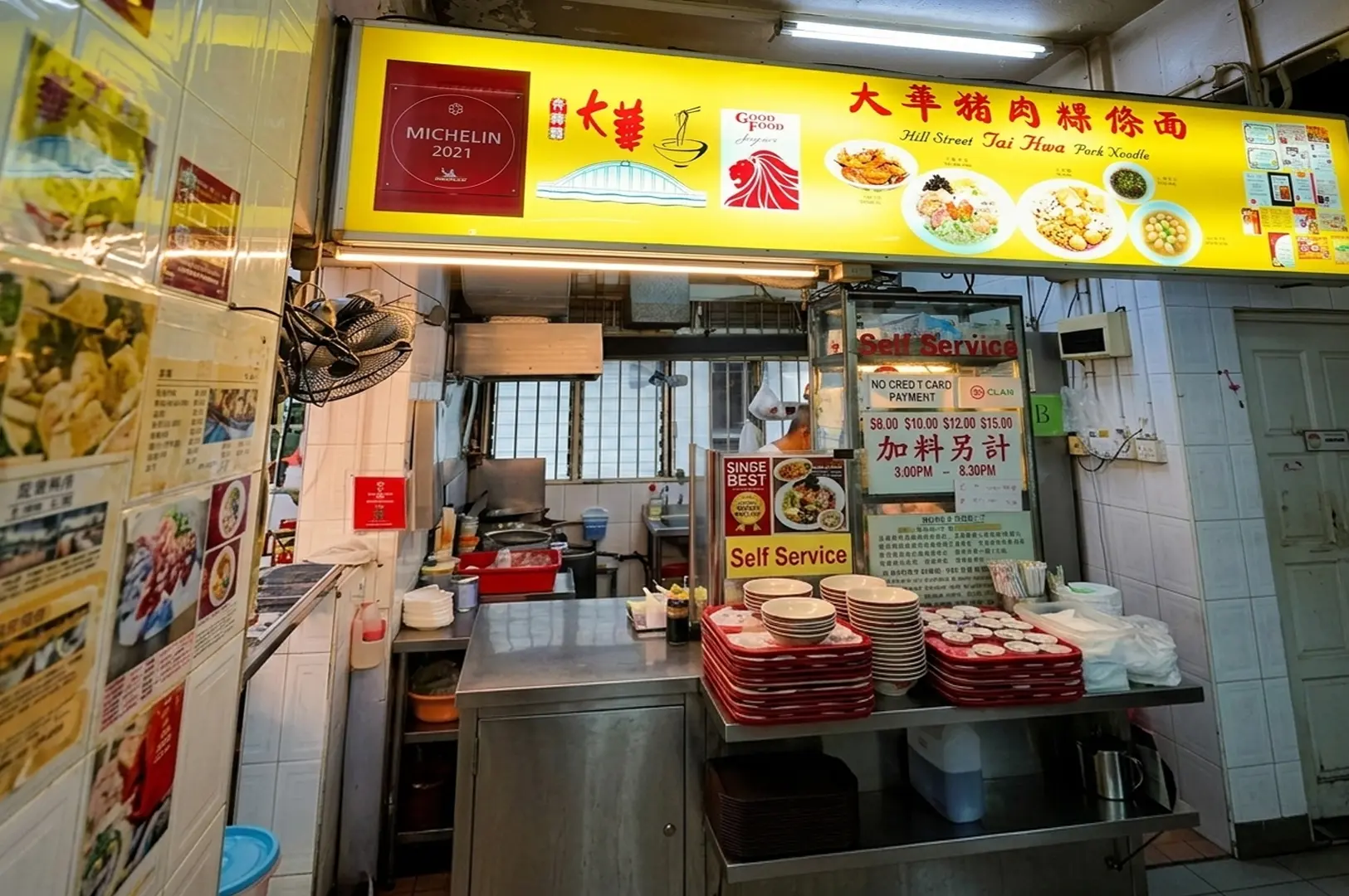 Hill Street Tai Hwa Pork Noodle stall with Michelin recognition