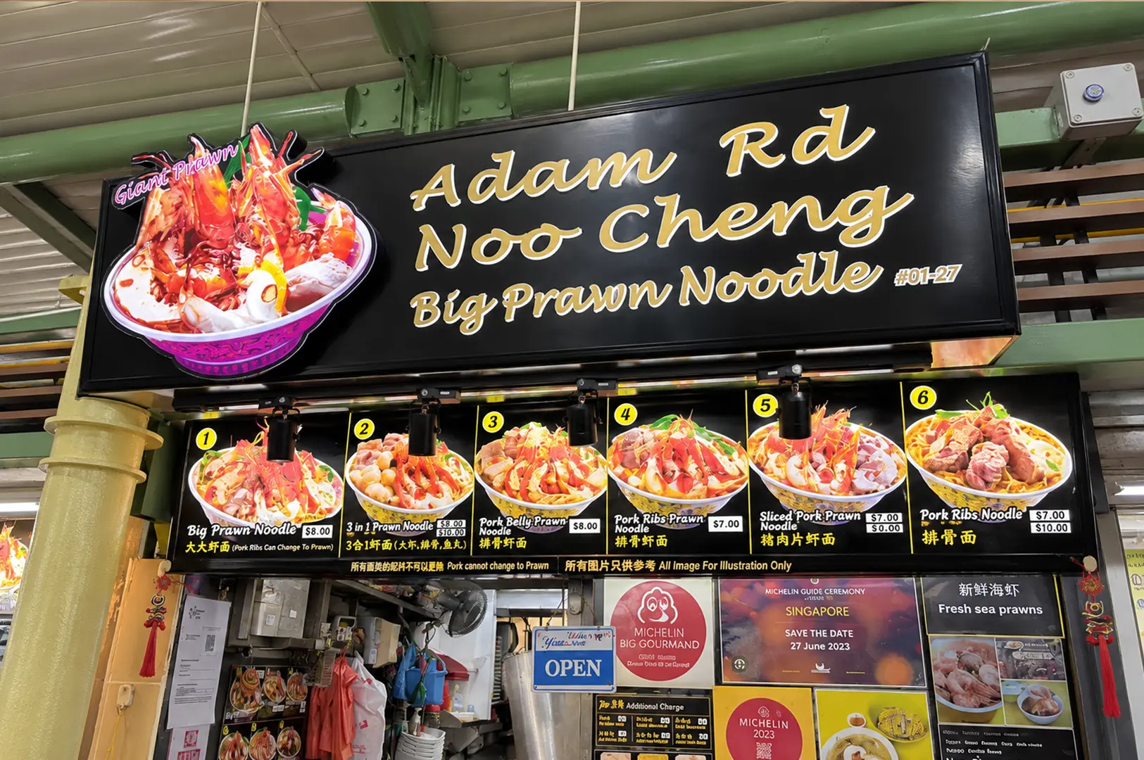 Noo Cheng stall featuring its signature Big Prawn Noodle and several noodle combinations on the menu.